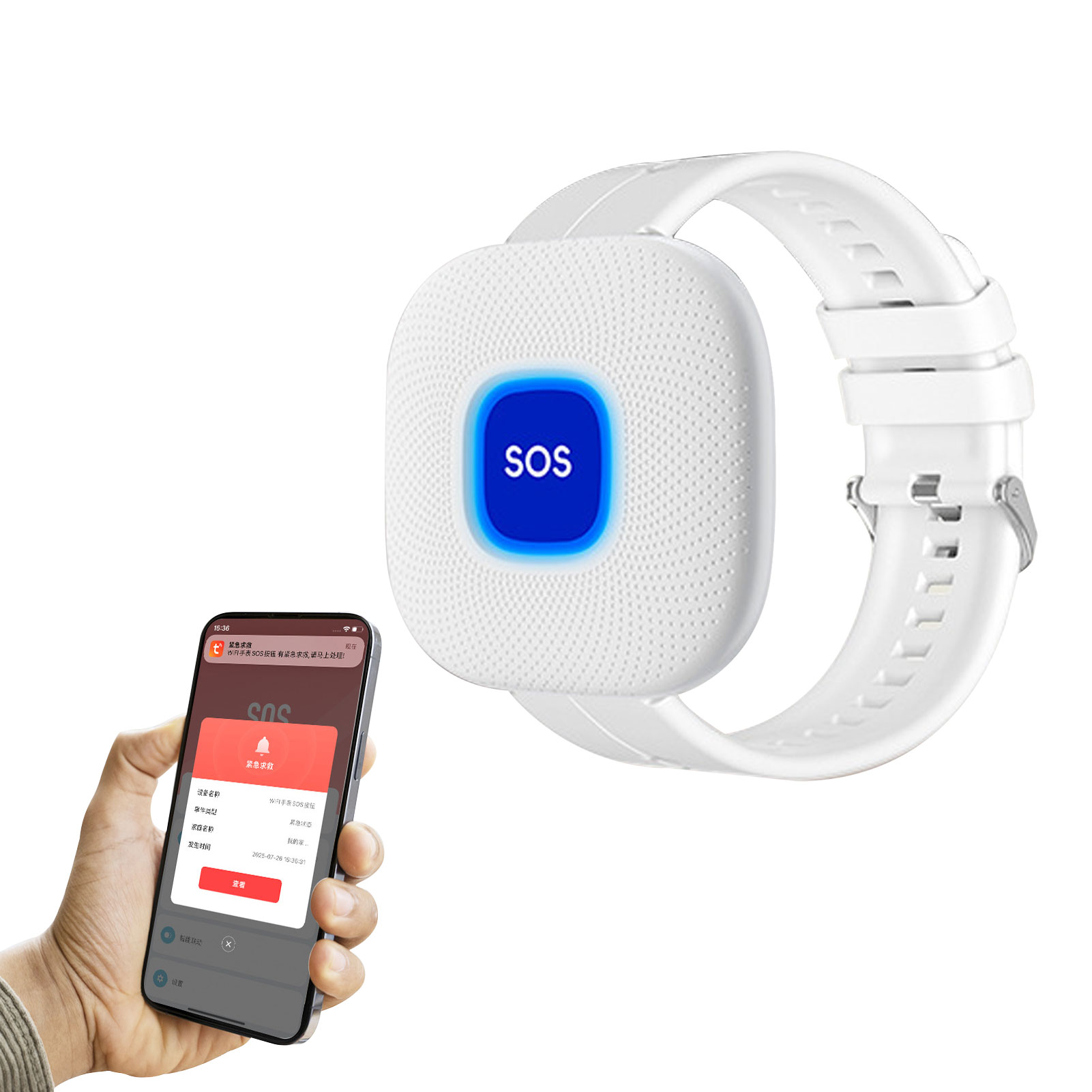 Smart Elderly Home - ワイヤレスポケットベルコールボタン WiFi緊急警報ブレスレット スマート介護者用ポケットベル 高齢者、子供、病院、介護施設向け 100フィート