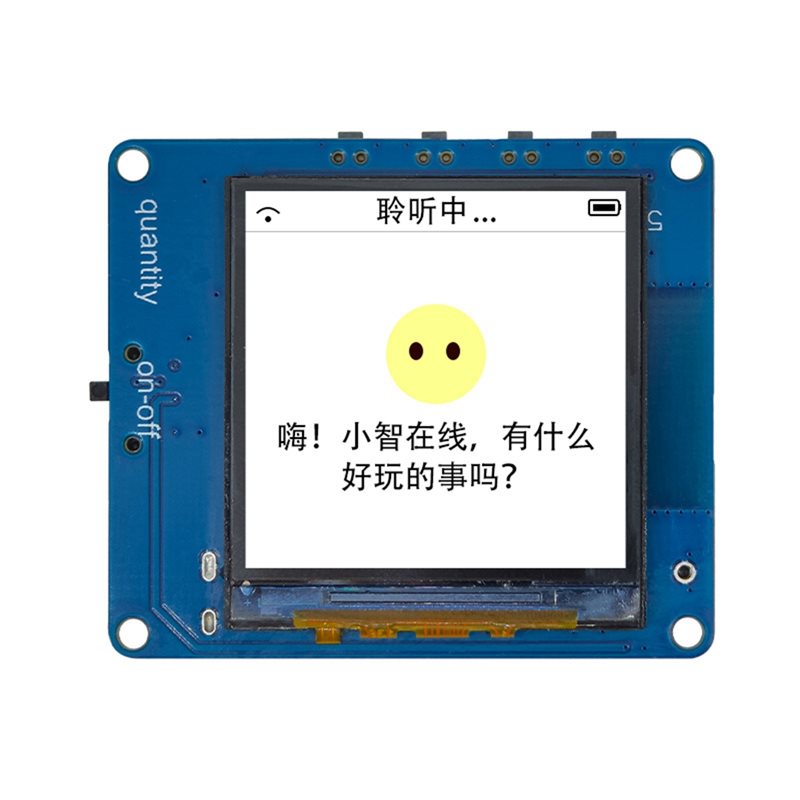 Smart Home Diy - HFES AI 音声モジュール マイク & MAX98357