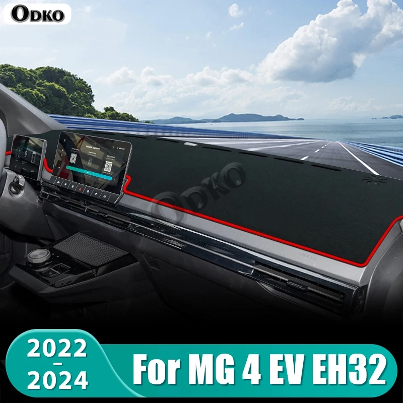 Smart Home Pc - MG 4 MG4 EV 電気自動車 EH32