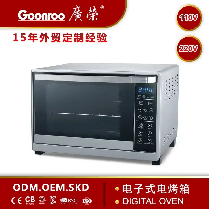 2026年最新モデル 48L デジタル電気オーブン スマート - Smart Home Oven のレビューと価格