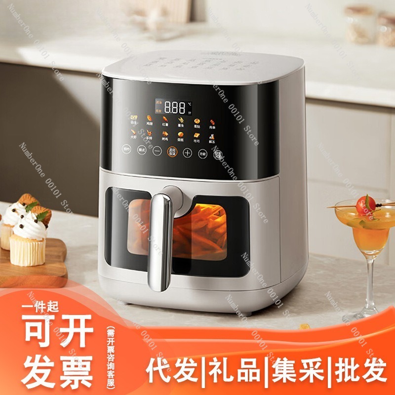 家庭用キッチン可視化エアフライヤー6.5L全自動スチームエア - Smart Home Oven のレビューと価格