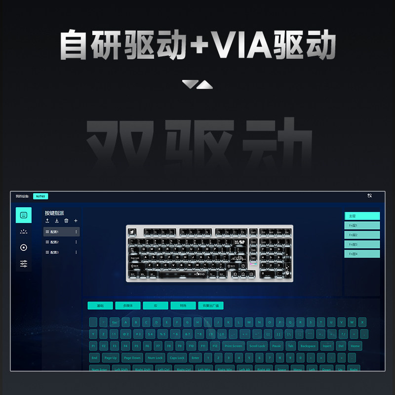 Weika Max102 アルミケースワイヤレスメカニカルキ - Smart Home Pc のレビューと価格