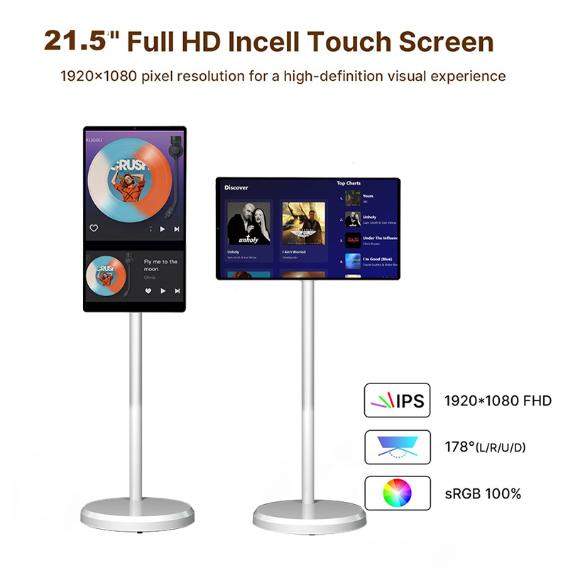 21.5インチ可動式スマートテレビ（バッテリー搭載）、ポータ - Smart Home Pc のレビューと価格