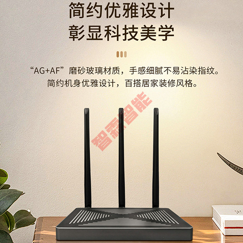 Tuya スマート有線無線デュプレックス Zigbee エン - Smart Home Villa のレビューと価格
