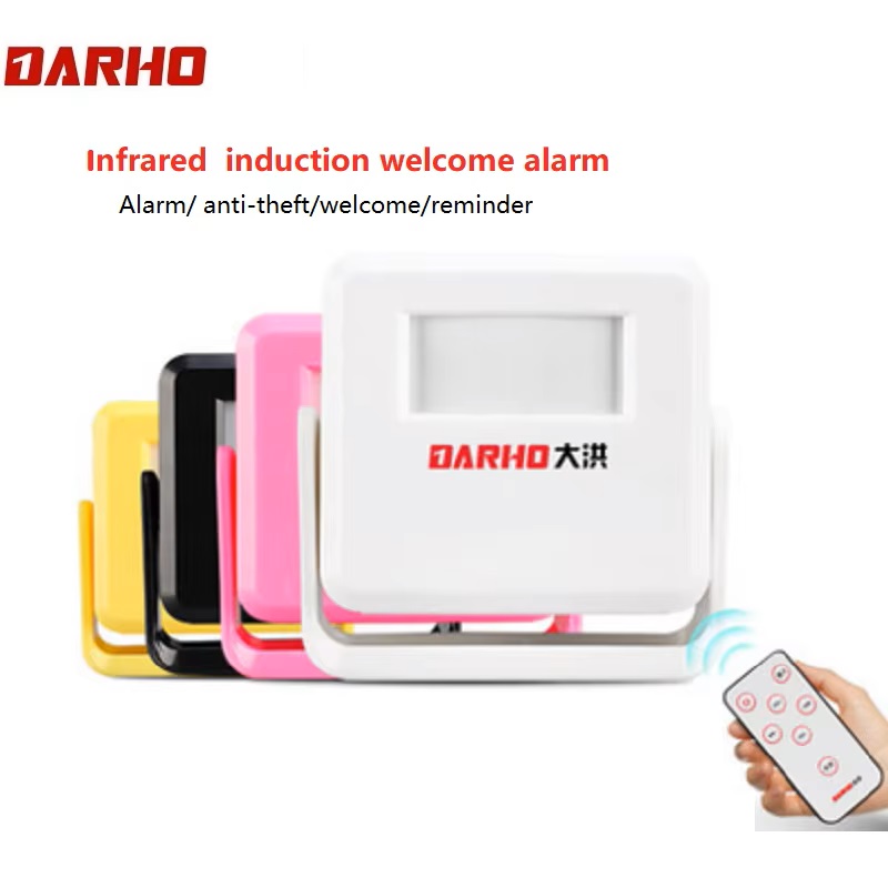 Darho-インテリジェントワイヤレスドアベル,家庭用保護, - Smart Home Market のレビューと価格