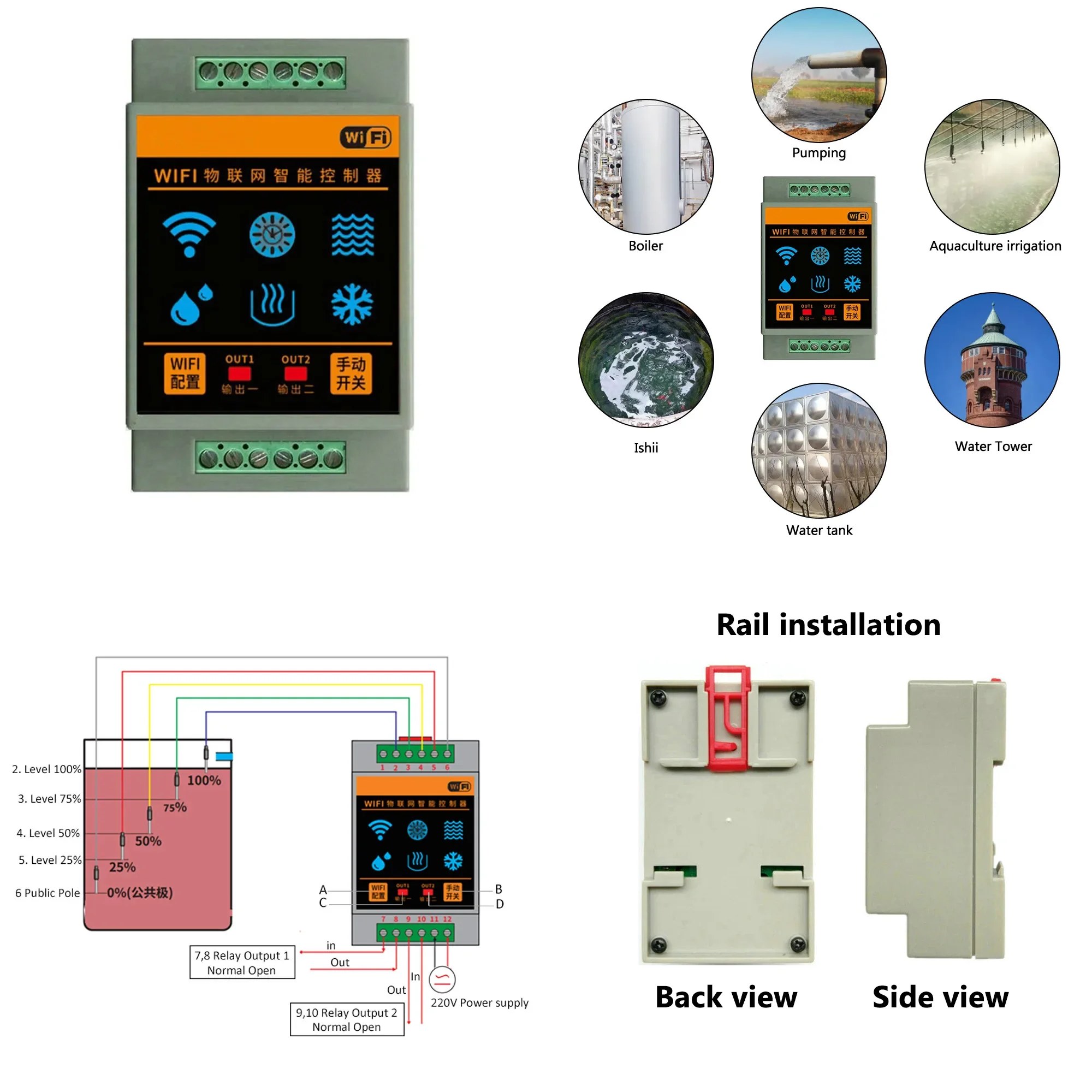 スマートホーム水位センサー WIFIコントローラー 漏水・洪 - Wifi Water Leak Detector のレビューと価格
