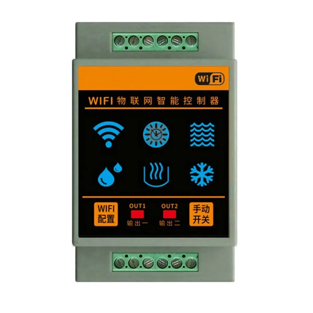 スマートホーム水位センサー WIFIコントローラー 漏水・洪 - Wifi Water Leak Detector のレビューと価格