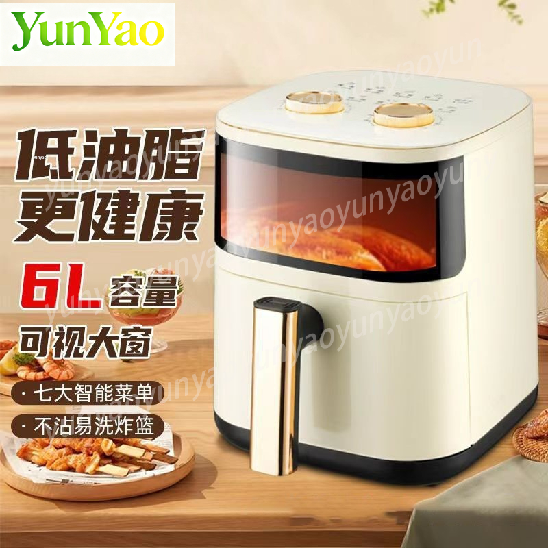 6Lスマートエアフライヤーオーブン、多機能＆オイルフリー自動 - Smart Home Oven のレビューと価格