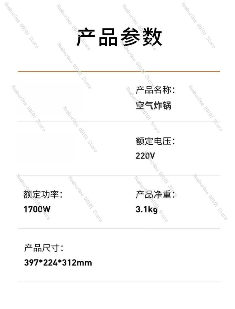 2026年新型多機能エアフライヤーオーブン大容量スマートデジ - Smart Home Oven のレビューと価格