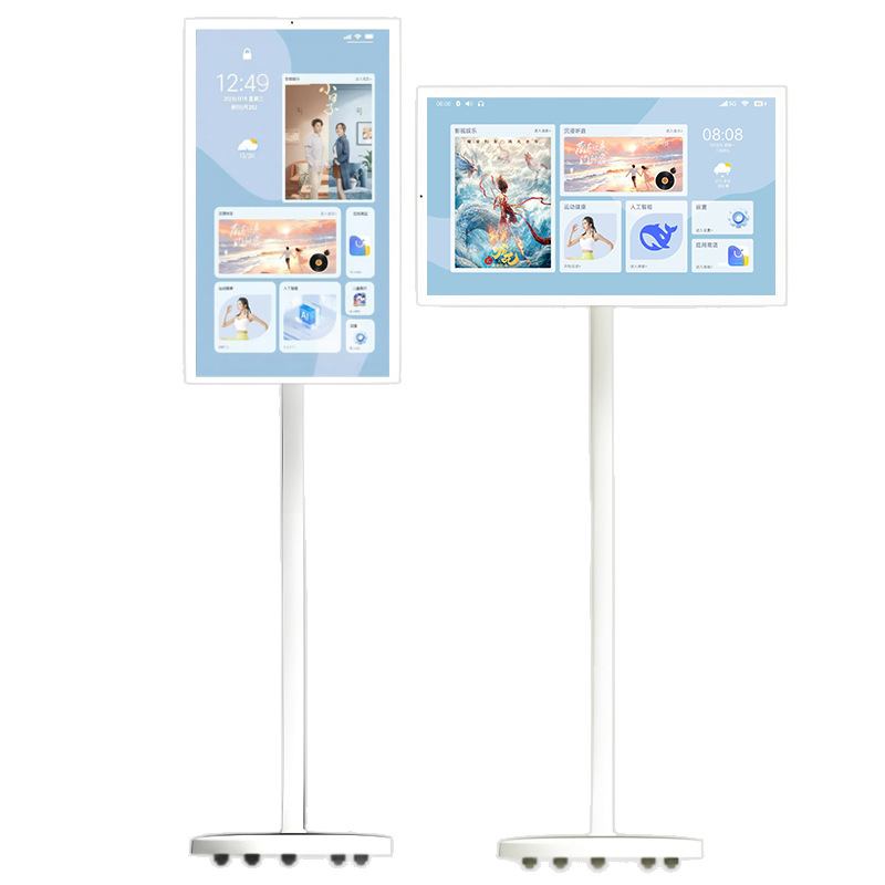 21.5インチ、23.8インチ、32インチのポータブルで移動 - Smart Home Speaker のレビューと価格
