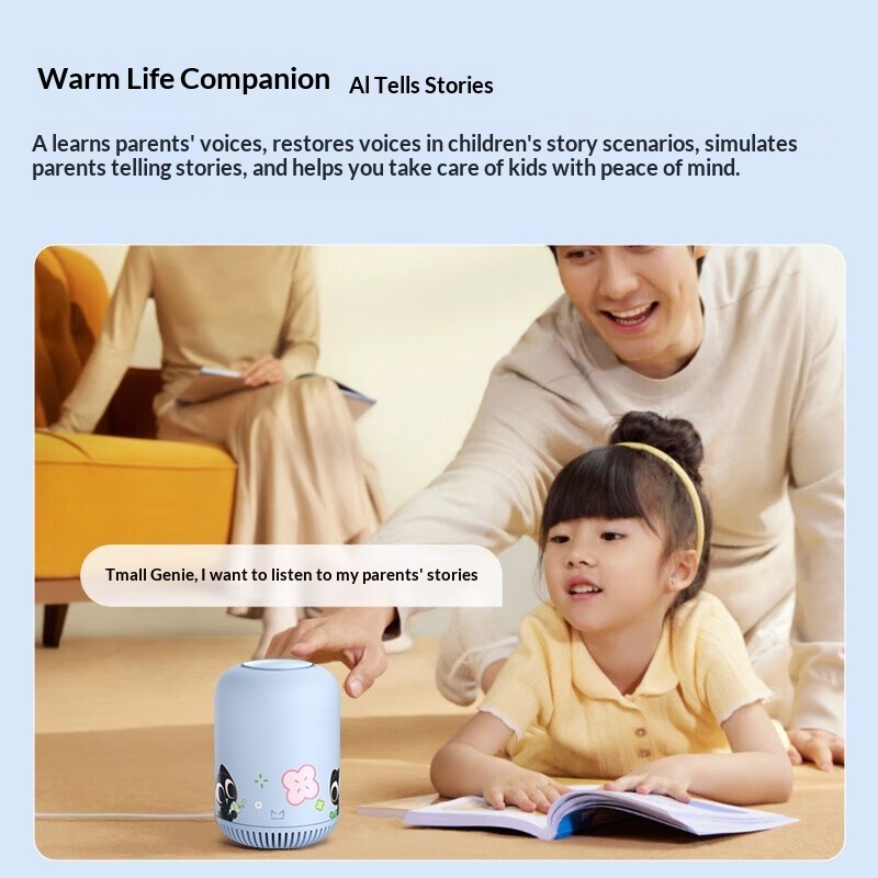 羅小海スマートスピーカーAI Q&A新年ギフト音声配信 - Smart Home Speaker のレビューと価格