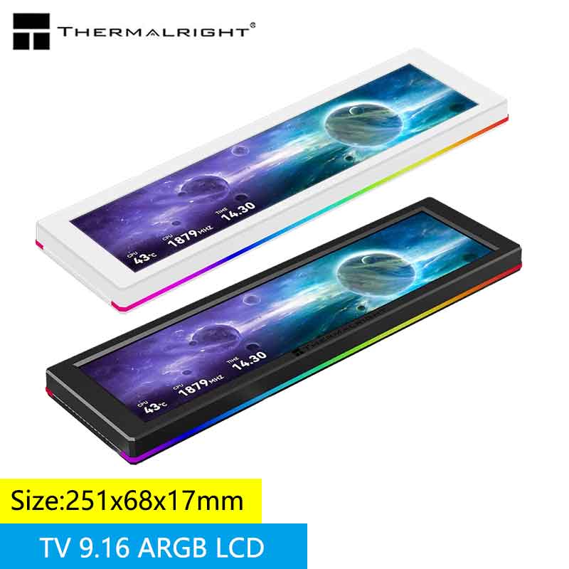 Thermalright TROFEO VISION 9.1 - Smart Home Solution のレビューと価格