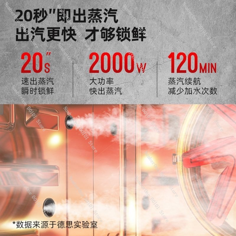 大容量スマートエアフライヤースチーマーオーブン多機能卓上電気 - Smart Home Oven のレビューと価格
